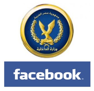 facebok_egypt