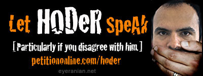 Let Hoder Speak!