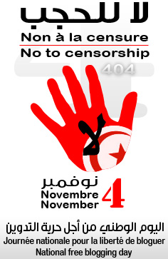 No to Censorship 