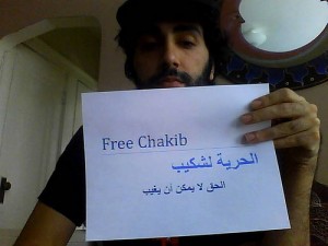 Part of the Free Chakib photo campaign