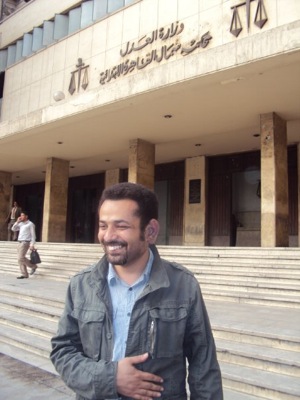 Il blogger Wael Abbas
