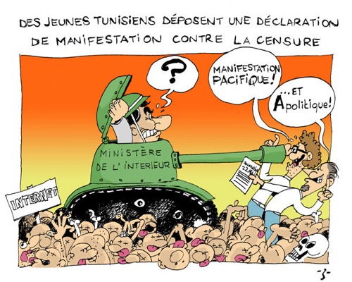A cartoon by the prominent Tunisian blogger and cartoonist Z 