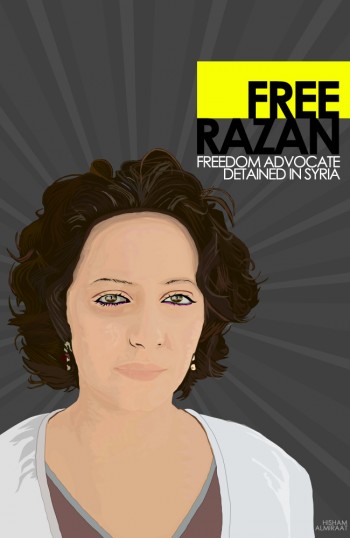 أحد ملصقات الحرية لرزان، شاركه الداعون إلى الإفراج عنها بعد اعتقالها في ديسمبر / كانون الأول الماضي