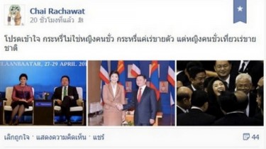 The controversial Facebook post of Chai Rachawat. Image from Flickr page of bangkokpundit
