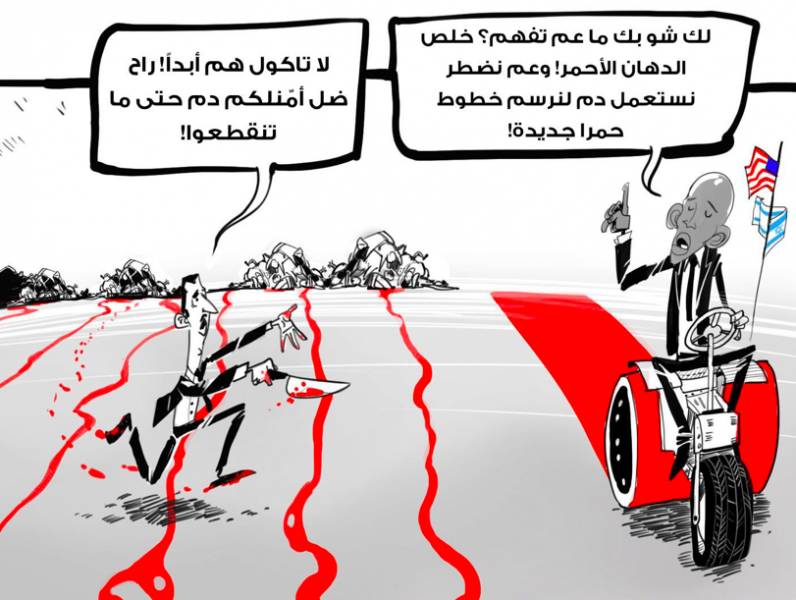 Obama's red line, by Comic4Syria. 
