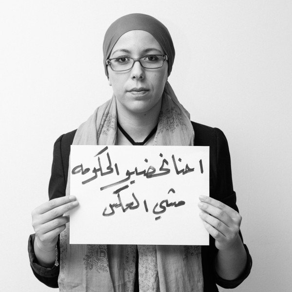 “Nous observons le gouvernement, pas autre chose,” message du blogueur Marocain Zineb Belmkaddem durant la rencontre des blogueurs Arabes à Amman. Photo autorisée d'Amer Sweidan.