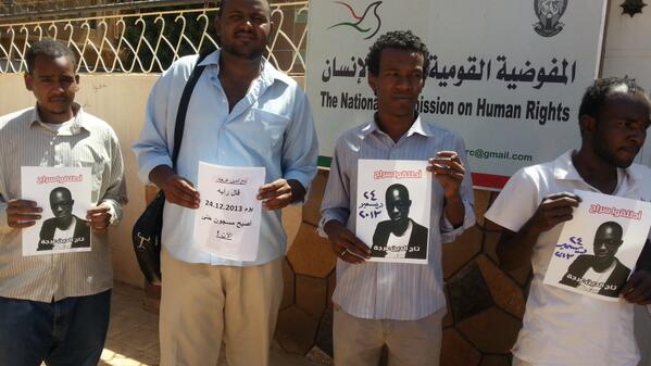 Activists at the sit-in in Khartoum. Photo by Usamah Mohamad, used with permission.