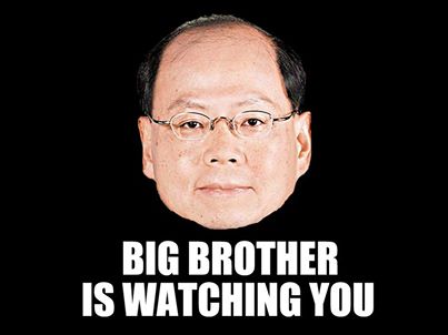 The Head of Hong Kong Police Force is watching you. Image from inmediahk.net's Facebook page.