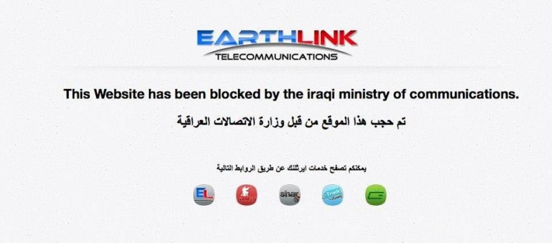 Screenshot of block message from EarthLink ISP in Iraq. 