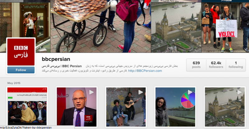 BBC Persian, well known for its censored webpage often provides news updates on its Instagram. This page is not blocked.