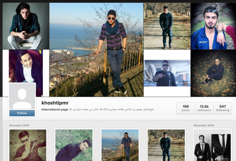 The Instagram page for @khoshtipmr is now blocked, and has a disclaimer in the bio that says ""