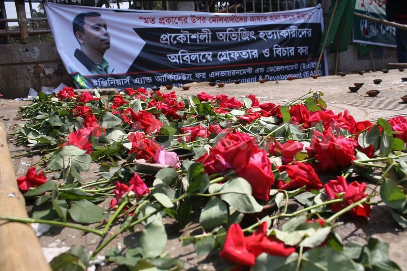Memorial to blogger Avijit Roy, killed in May 2015. Photo by Mamunur Rashid, copyright Demotix.